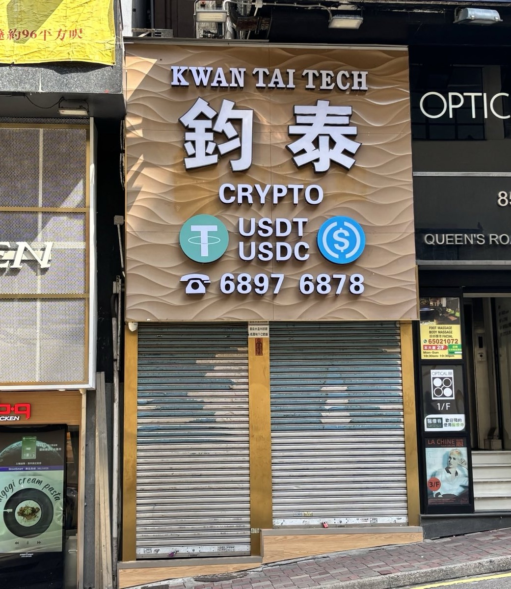 An over-the-counter stablecoin exchange desk in Asia, illustrating the off-ramp and intermediary layer in fast-moving crypto flows.